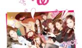 Twice-The-Story-Begins-1024x1024