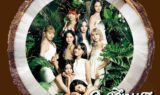 2023Coconuts