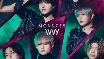2023MONS7ER-1024x1024-1