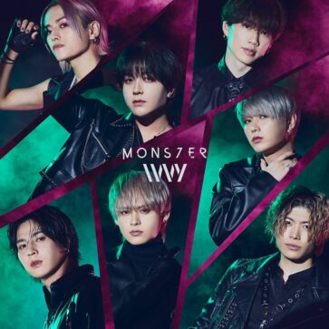 2023MONS7ER-1024x1024-1