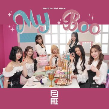2025Myboo-1024x1024-1