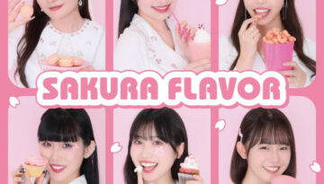 2025SakuraFlavor