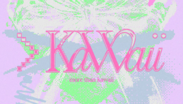 2025morethankawaii