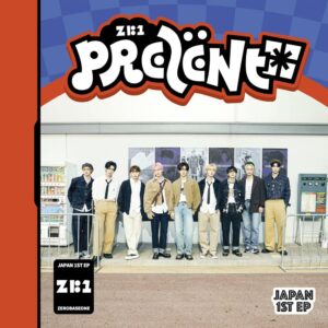 2025prezent-1024x1016-1