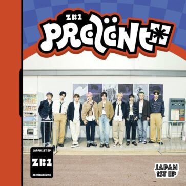 2025prezent-1024x1016-1