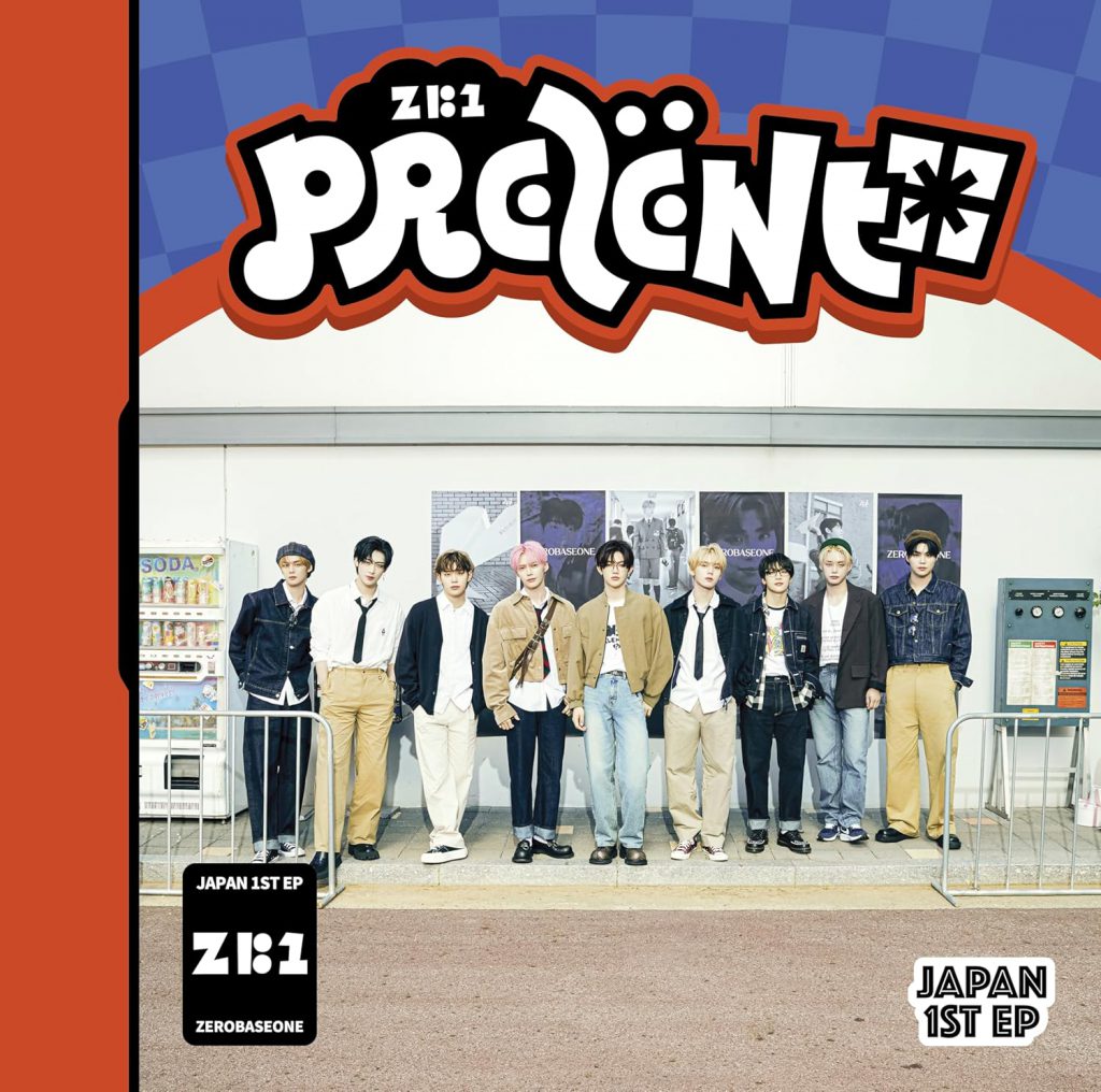 PREZENT – EP