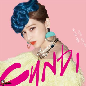 cover-1024x1024-1